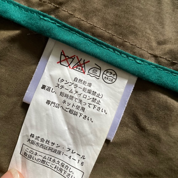 Rene Lezard Duster, Windbreaker Jacket S. - Picture 7 of 10